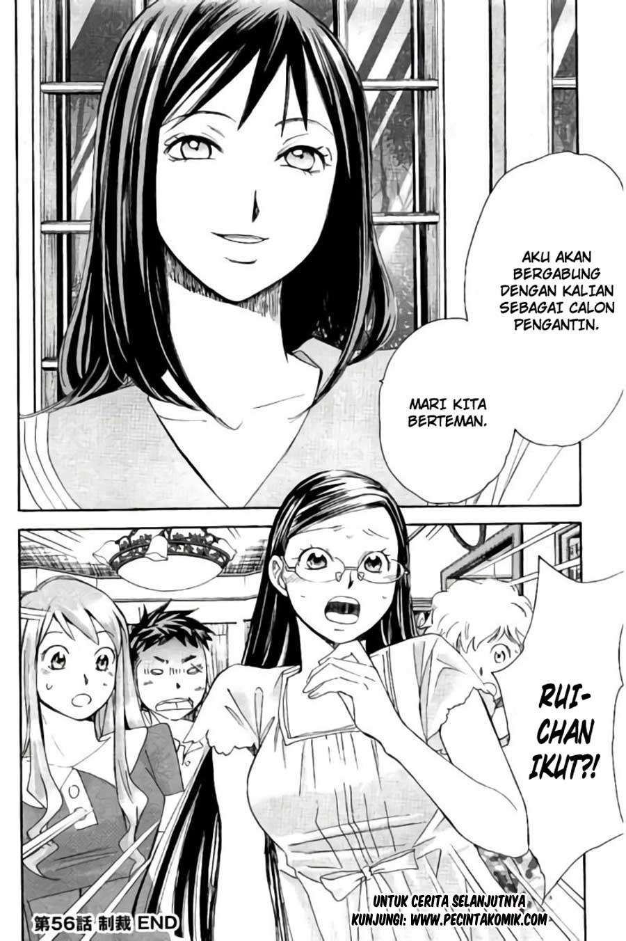 Hachi Ichi Chapter 56 - halaman 17