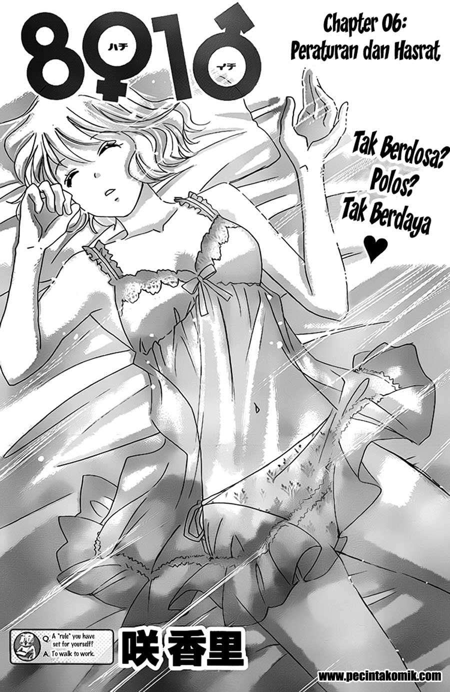 Hachi Ichi Chapter 6 - halaman 2