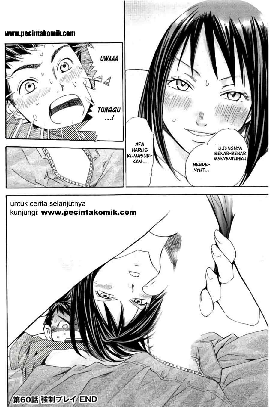 Hachi Ichi Chapter 60 - halaman 17
