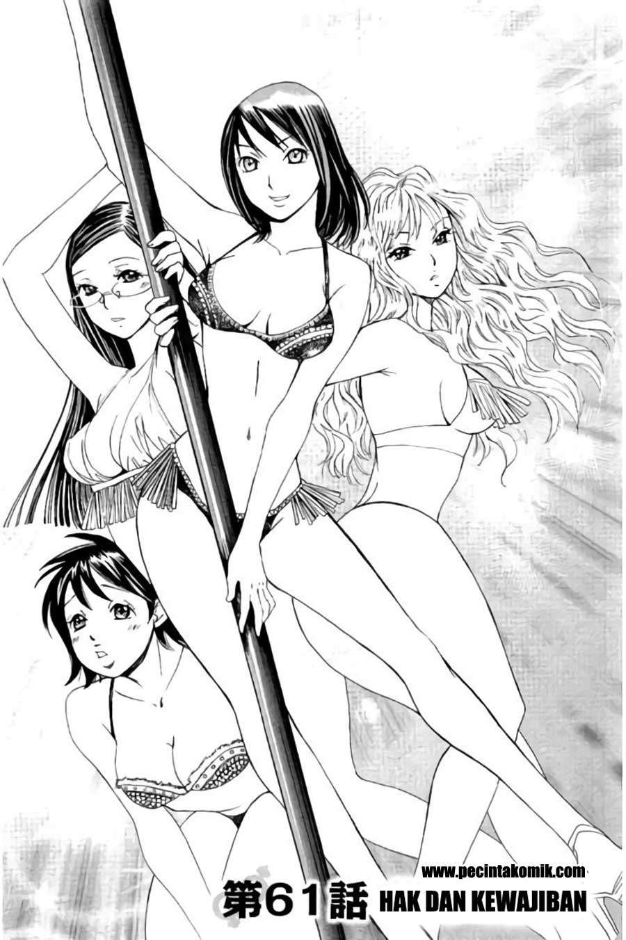 Hachi Ichi Chapter 61 - halaman 2