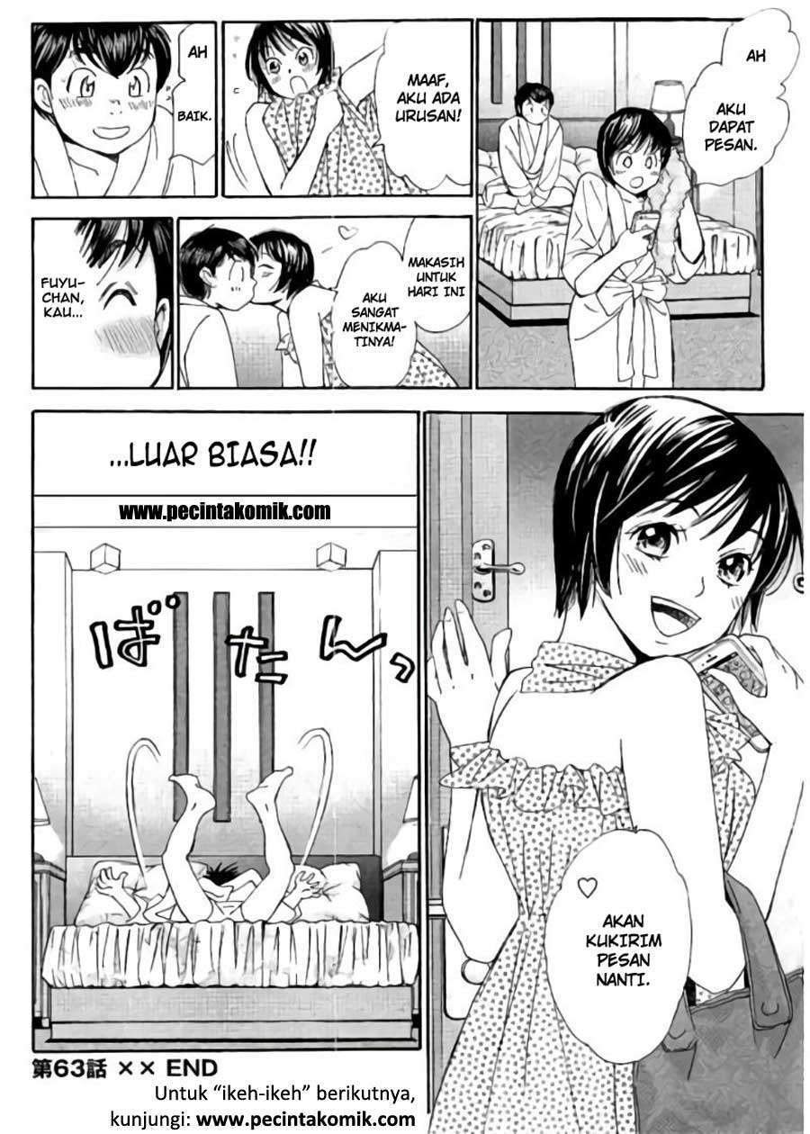 Hachi Ichi Chapter 63 - halaman 17
