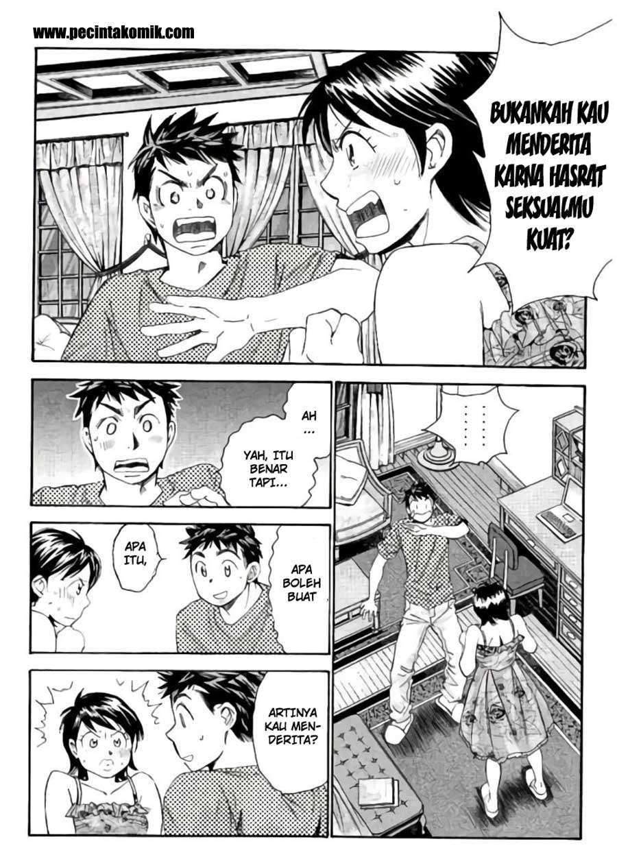 Hachi Ichi Chapter 66 - halaman 12