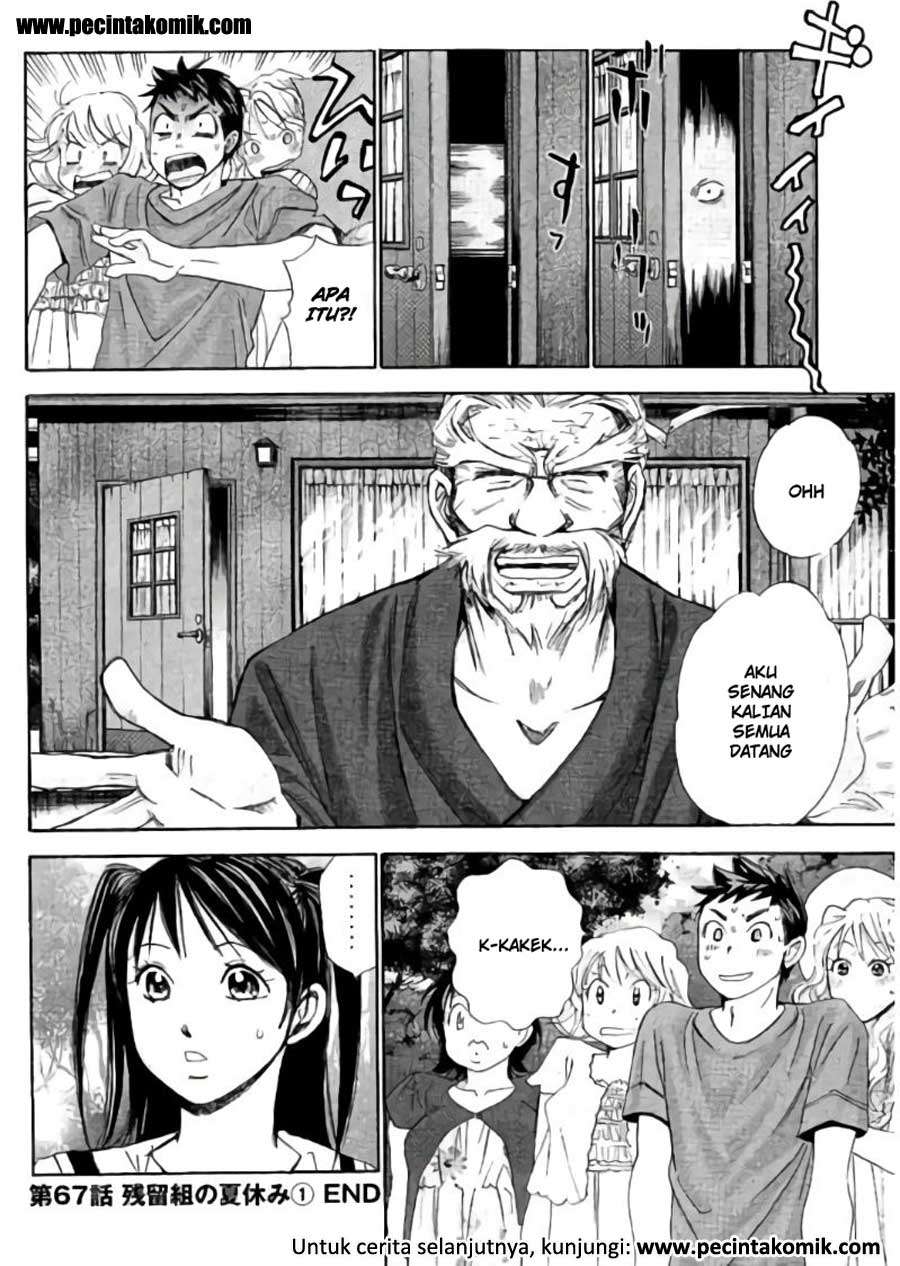 Hachi Ichi Chapter 67 - halaman 17