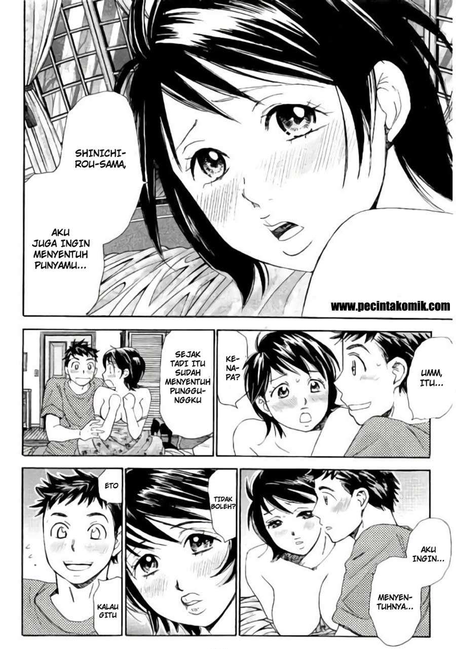 Hachi Ichi Chapter 67 - halaman 3