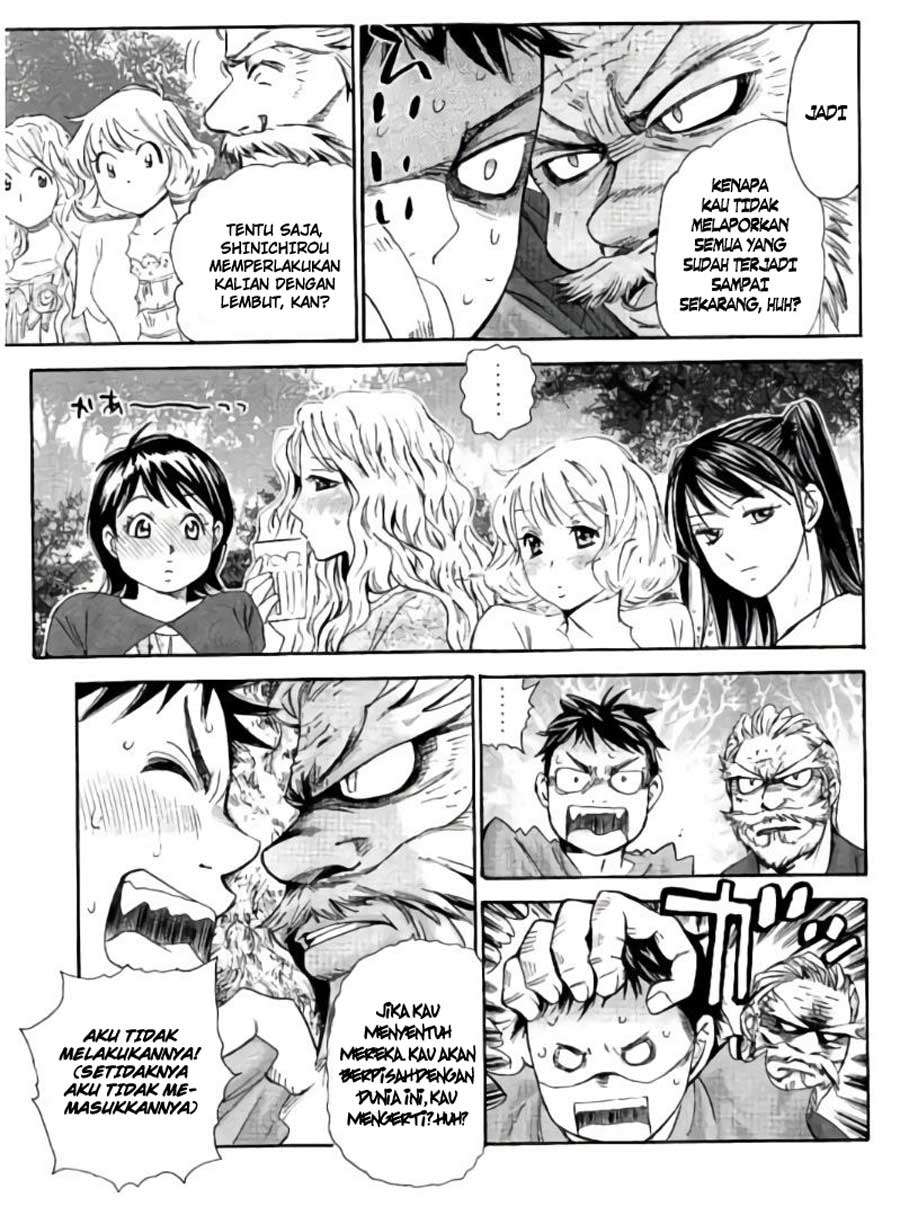 Hachi Ichi Chapter 68 - halaman 16