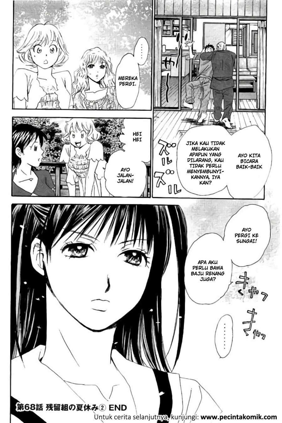 Hachi Ichi Chapter 68 - halaman 17