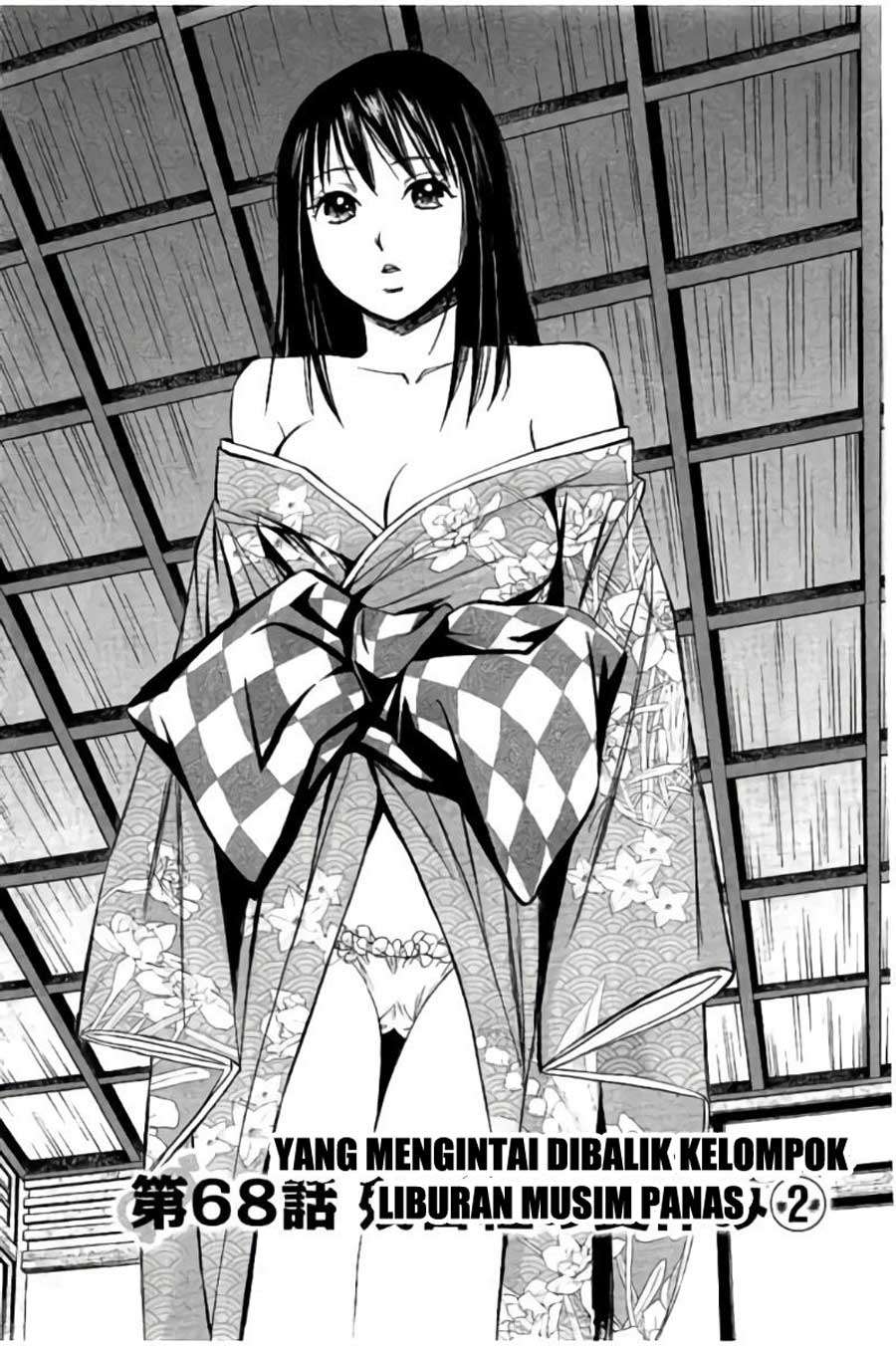 Hachi Ichi Chapter 68 - halaman 2