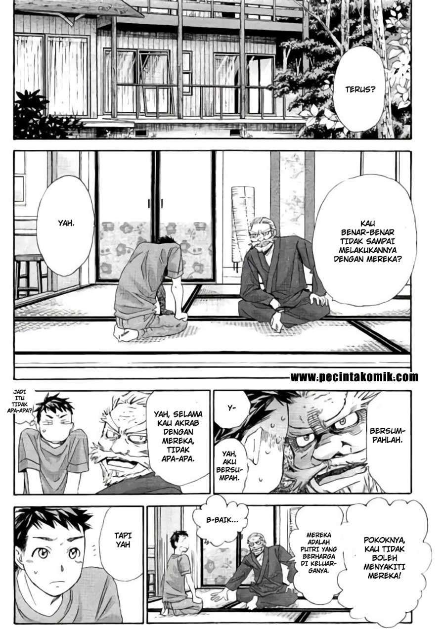 Hachi Ichi Chapter 69 - halaman 11