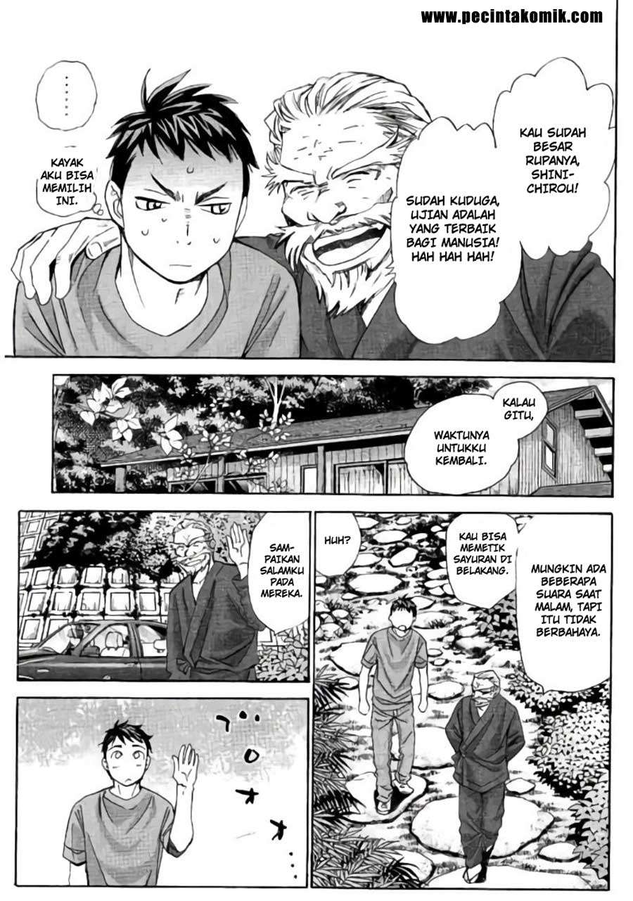 Hachi Ichi Chapter 69 - halaman 14