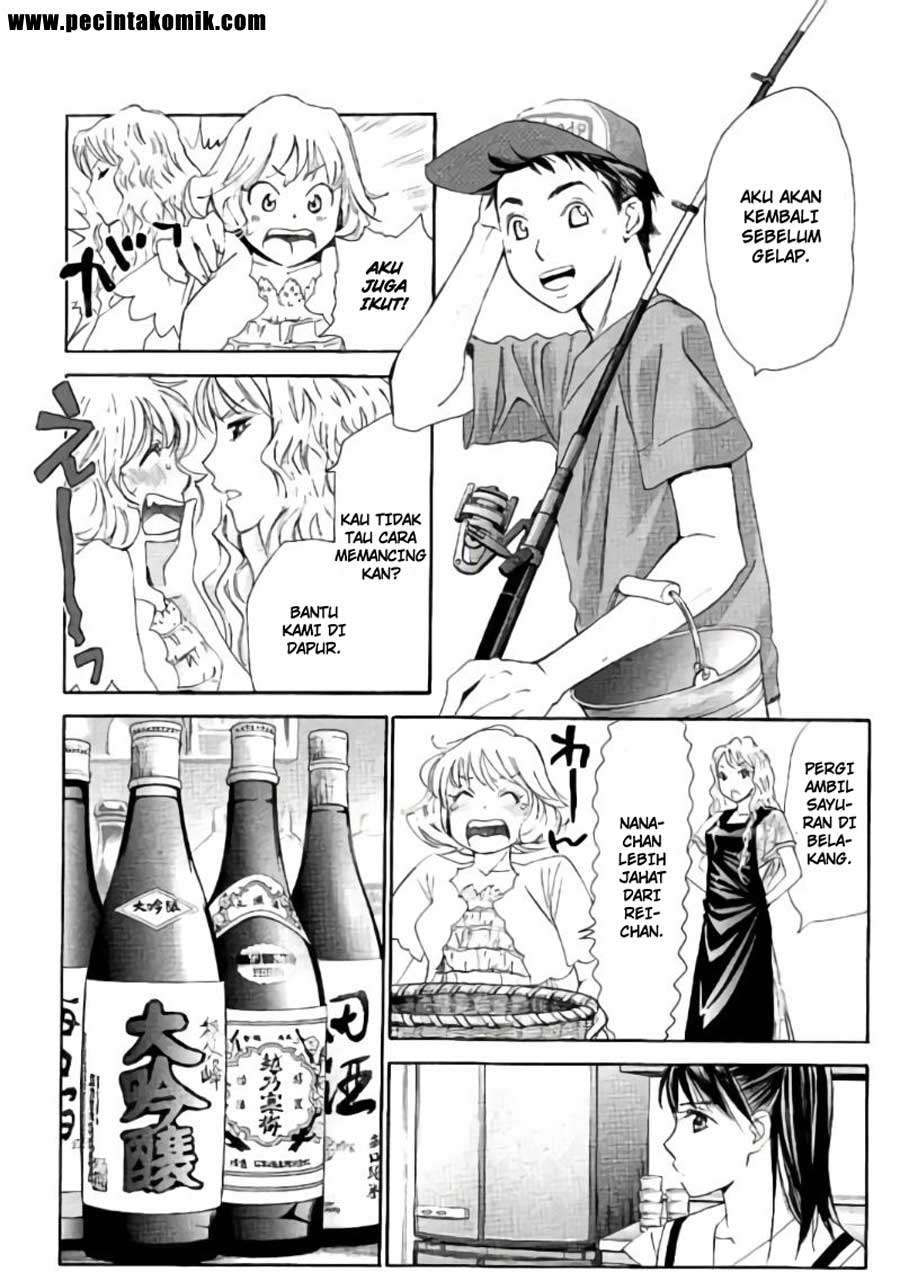 Hachi Ichi Chapter 69 - halaman 16