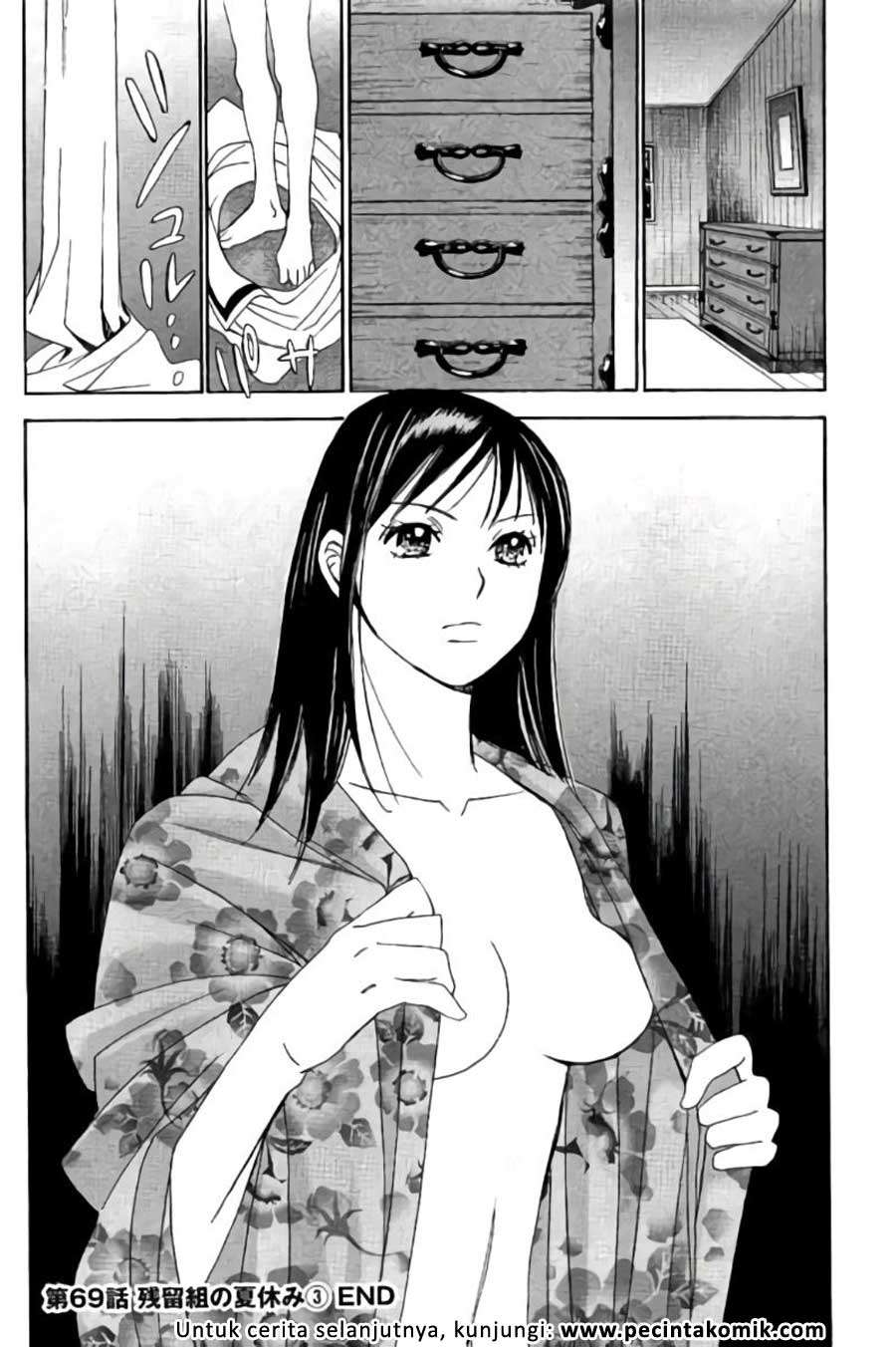 Hachi Ichi Chapter 69 - halaman 17