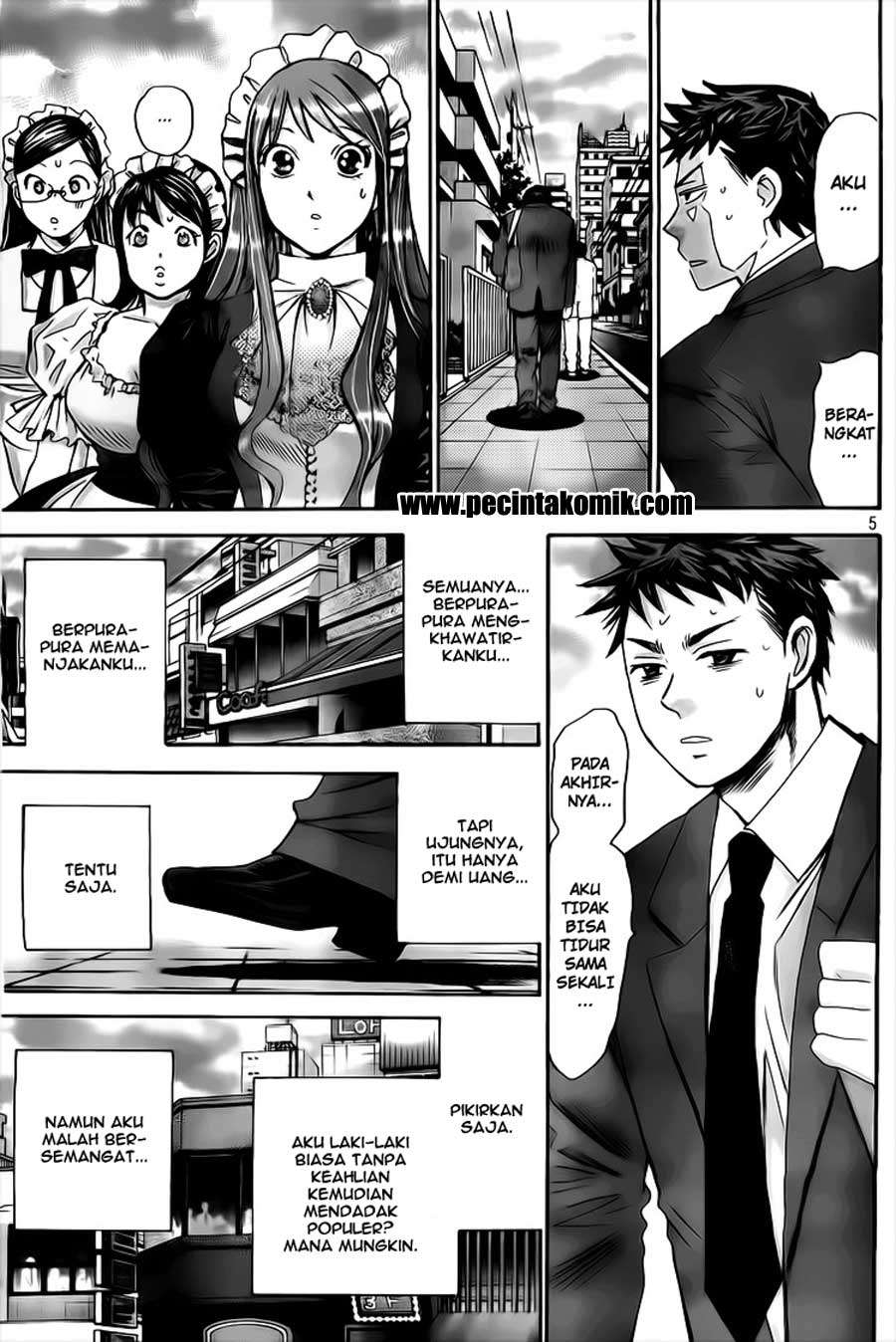 Hachi Ichi Chapter 7 - halaman 6