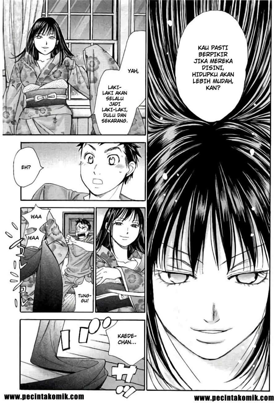 Hachi Ichi Chapter 71 - halaman 12