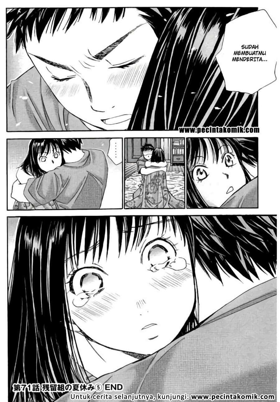 Hachi Ichi Chapter 71 - halaman 17