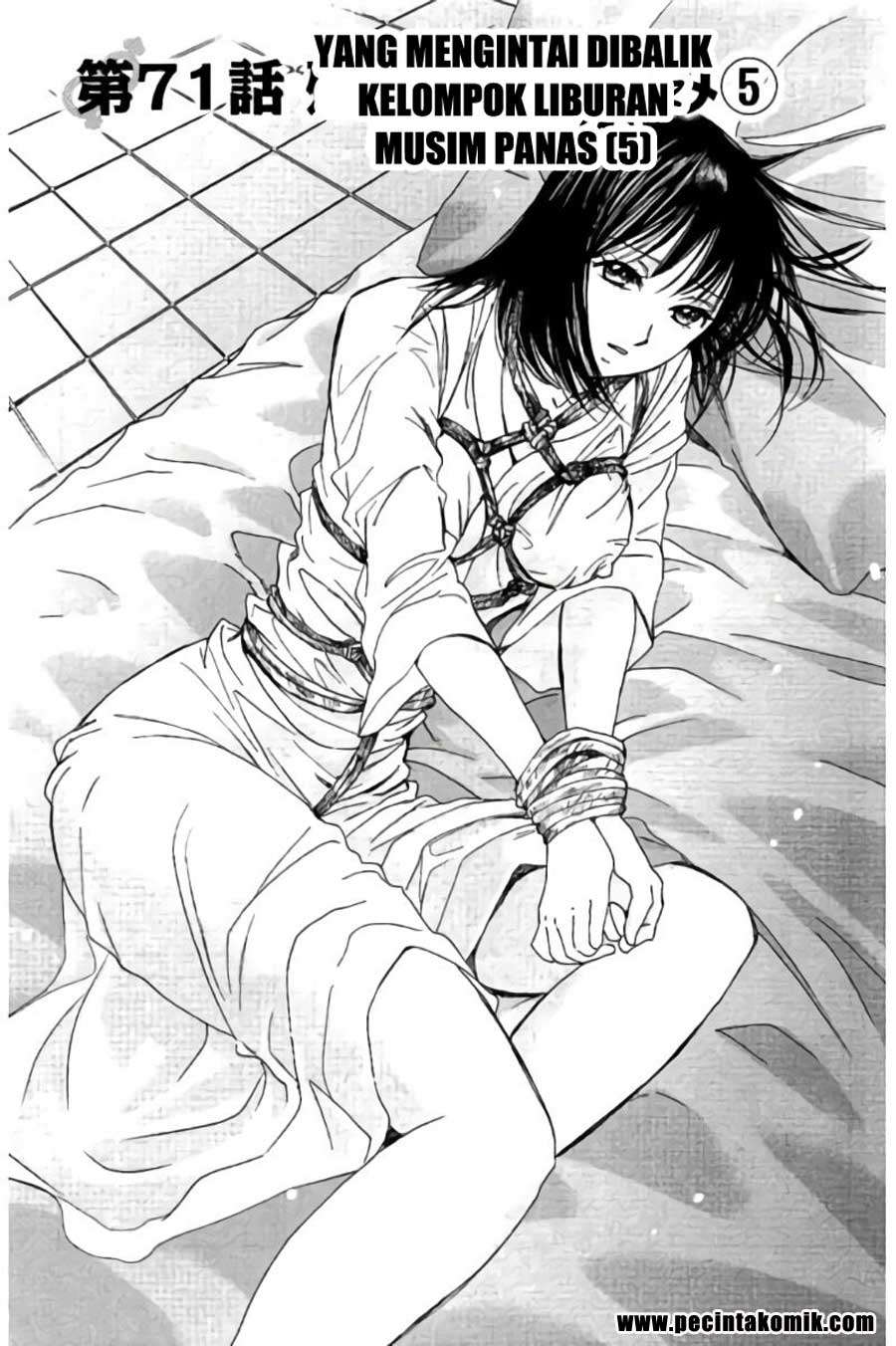 Hachi Ichi Chapter 71 - halaman 2