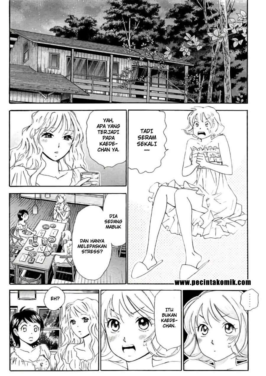 Hachi Ichi Chapter 71 - halaman 3