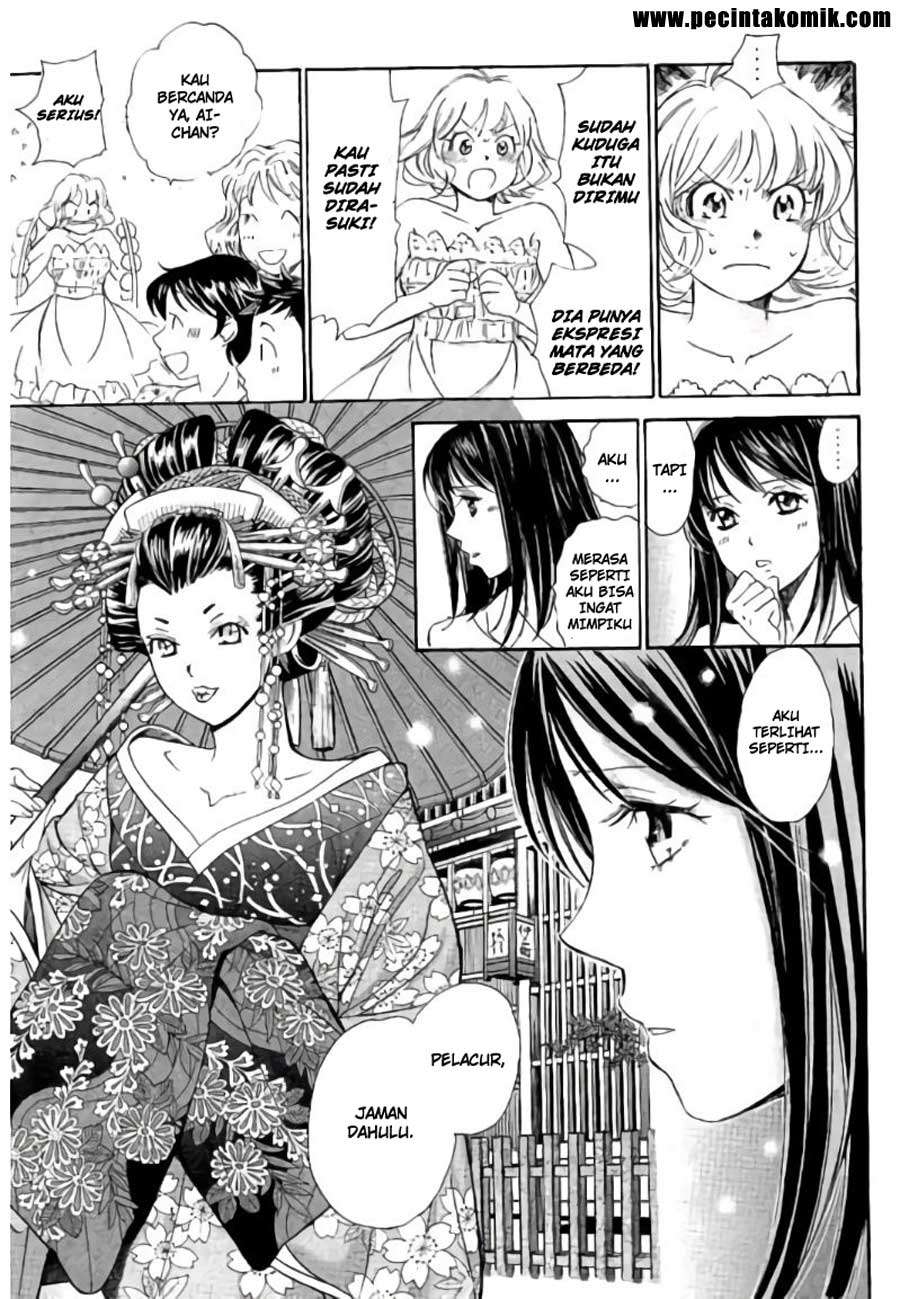 Hachi Ichi Chapter 72 - halaman 14