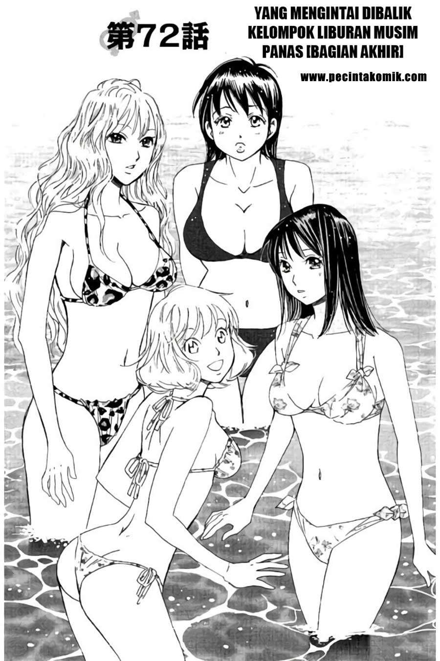 Hachi Ichi Chapter 72 - halaman 2