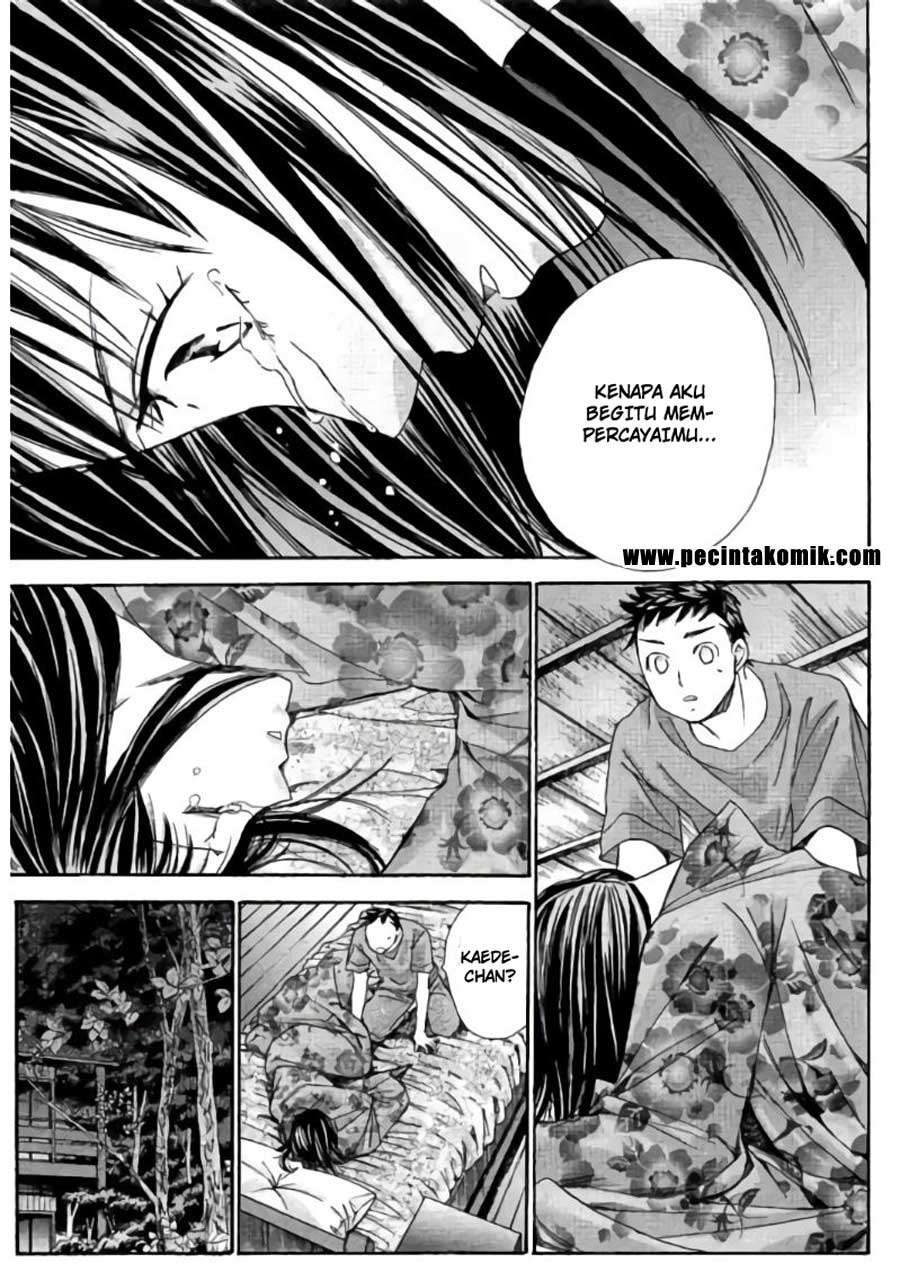 Hachi Ichi Chapter 72 - halaman 6