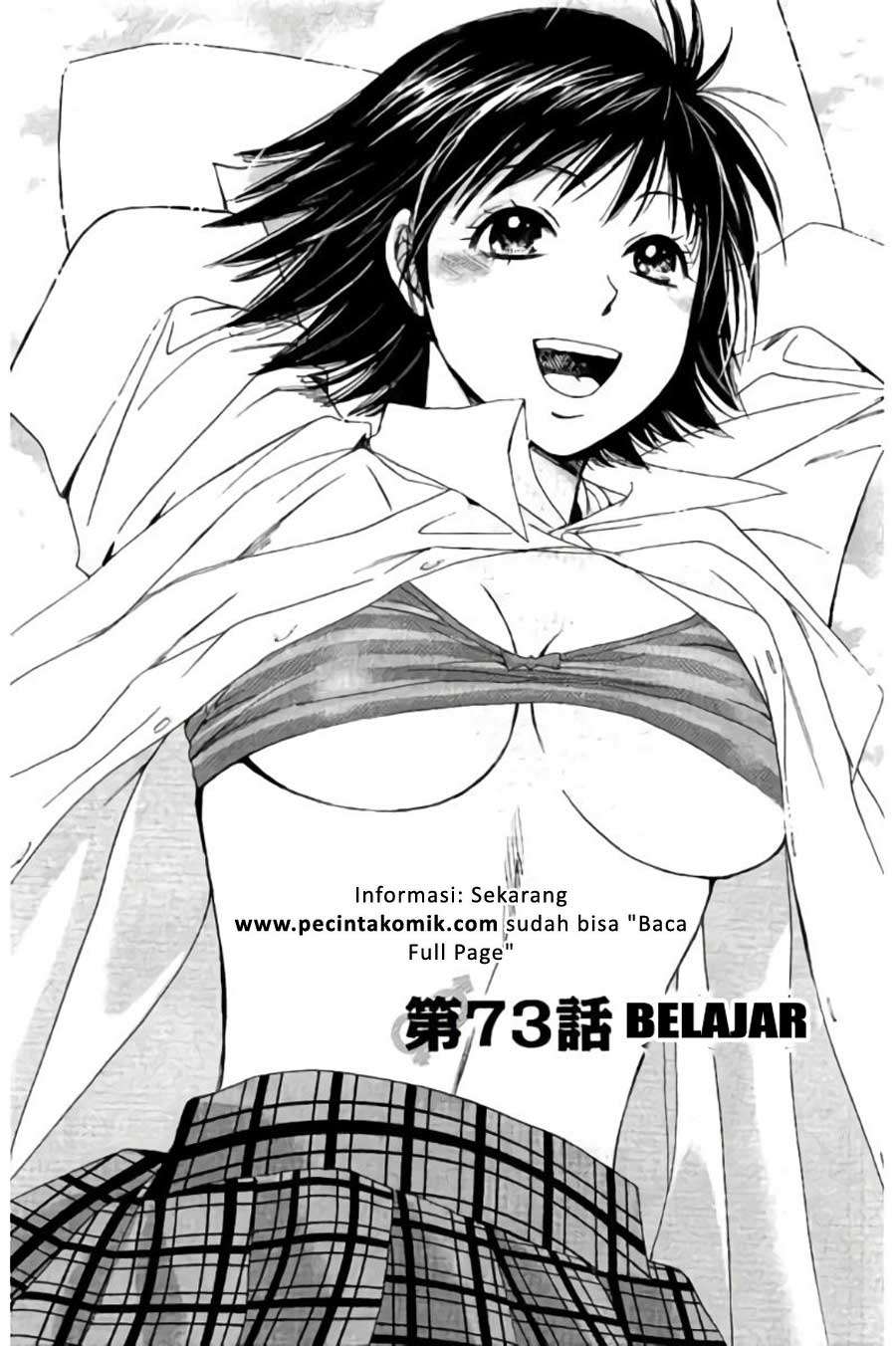 Hachi Ichi Chapter 73 - halaman 2