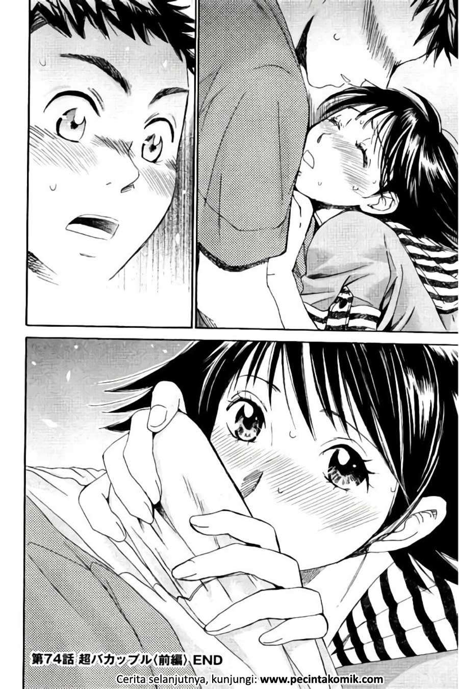 Hachi Ichi Chapter 74 - halaman 17