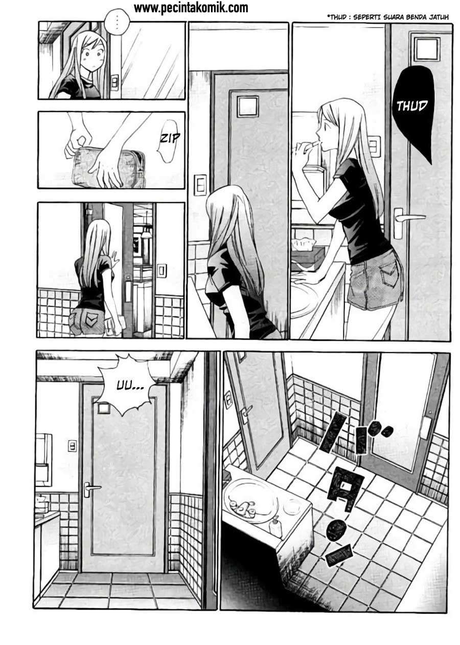 Hachi Ichi Chapter 75 - halaman 14