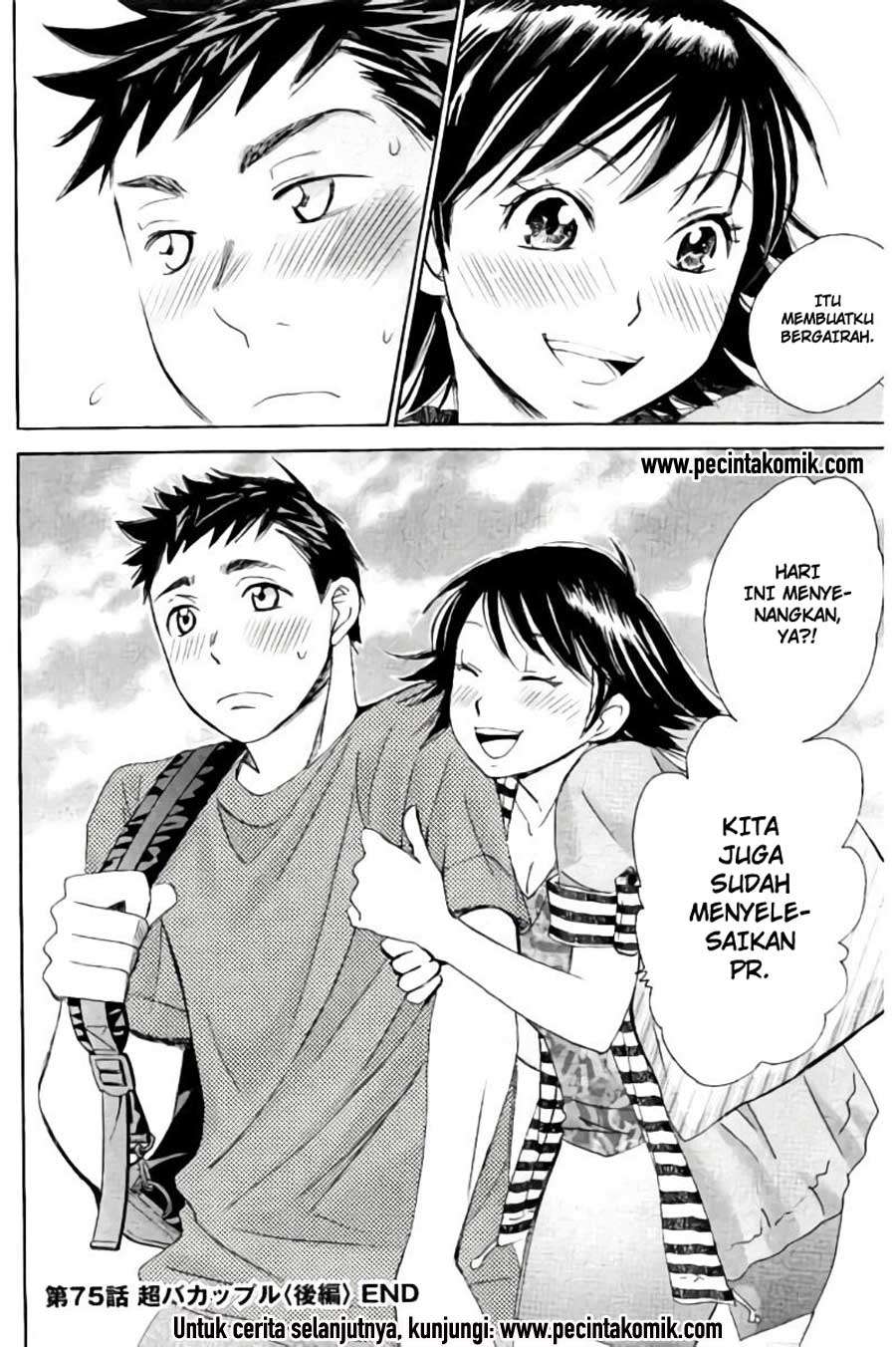 Hachi Ichi Chapter 75 - halaman 17
