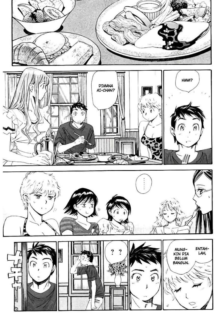 Hachi Ichi Chapter 76 - halaman 16