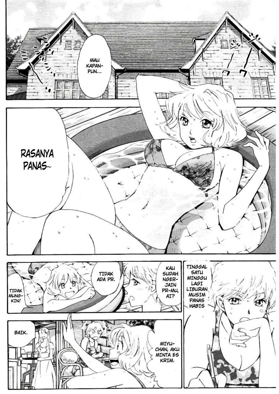 Hachi Ichi Chapter 76 - halaman 3