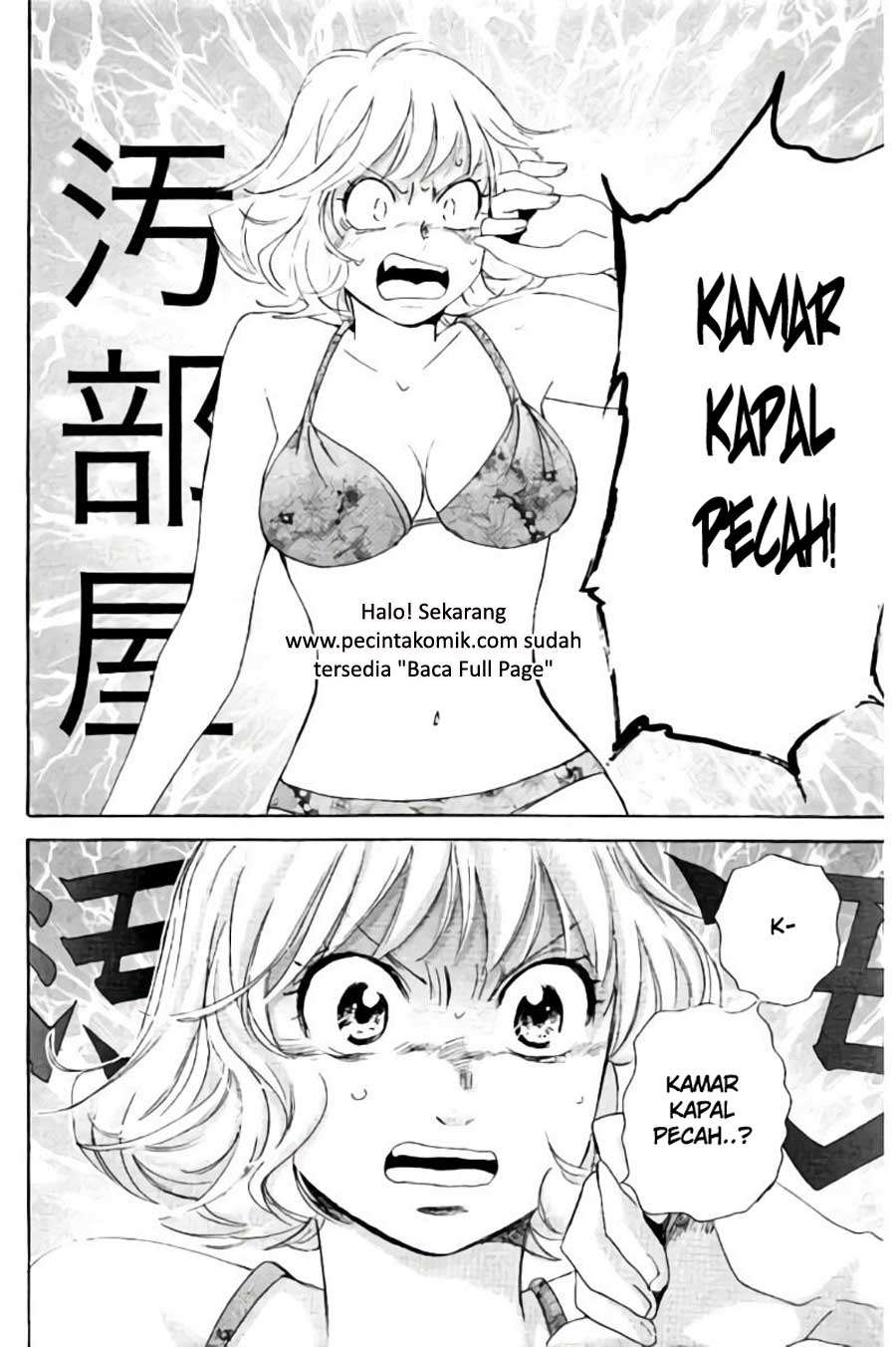 Hachi Ichi Chapter 76 - halaman 9