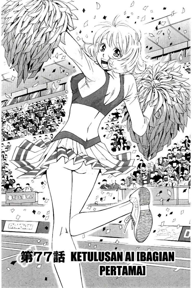 Hachi Ichi Chapter 77 - halaman 2