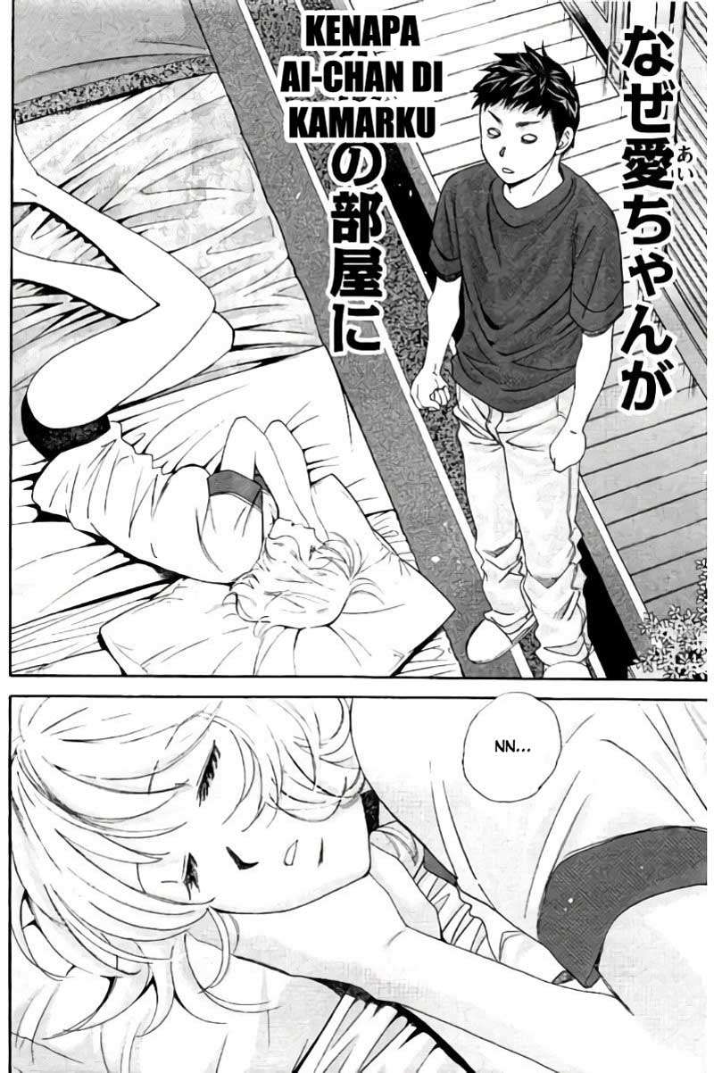 Hachi Ichi Chapter 77 - halaman 3