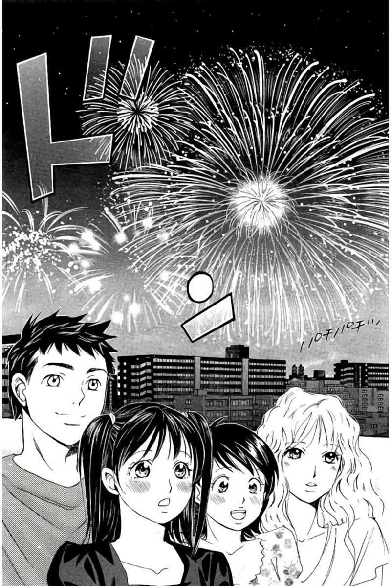 Hachi Ichi Chapter 78 - halaman 16
