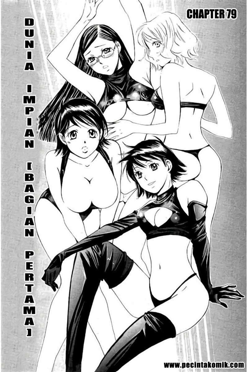 Hachi Ichi Chapter 79 - halaman 2
