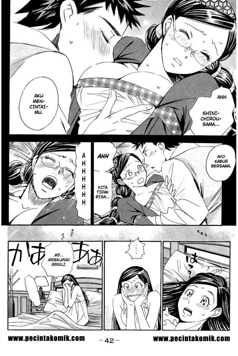 Hachi Ichi Chapter 79 - halaman 7