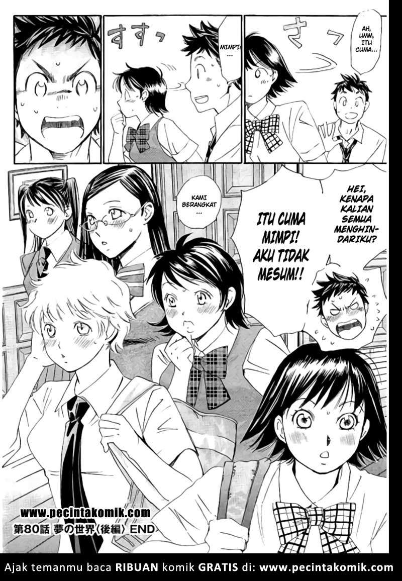 Hachi Ichi Chapter 80 - halaman 17