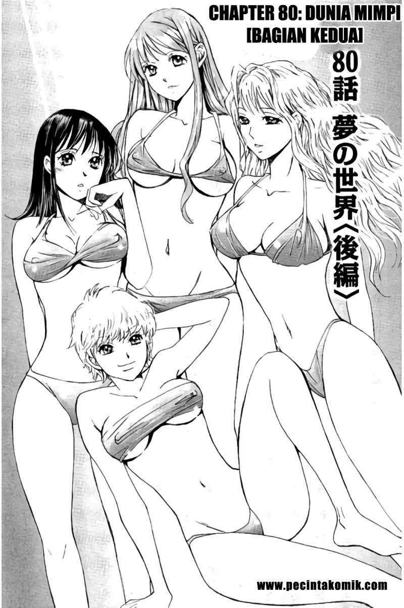 Hachi Ichi Chapter 80 - halaman 2