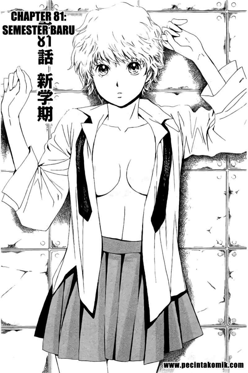 Hachi Ichi Chapter 81 - halaman 2