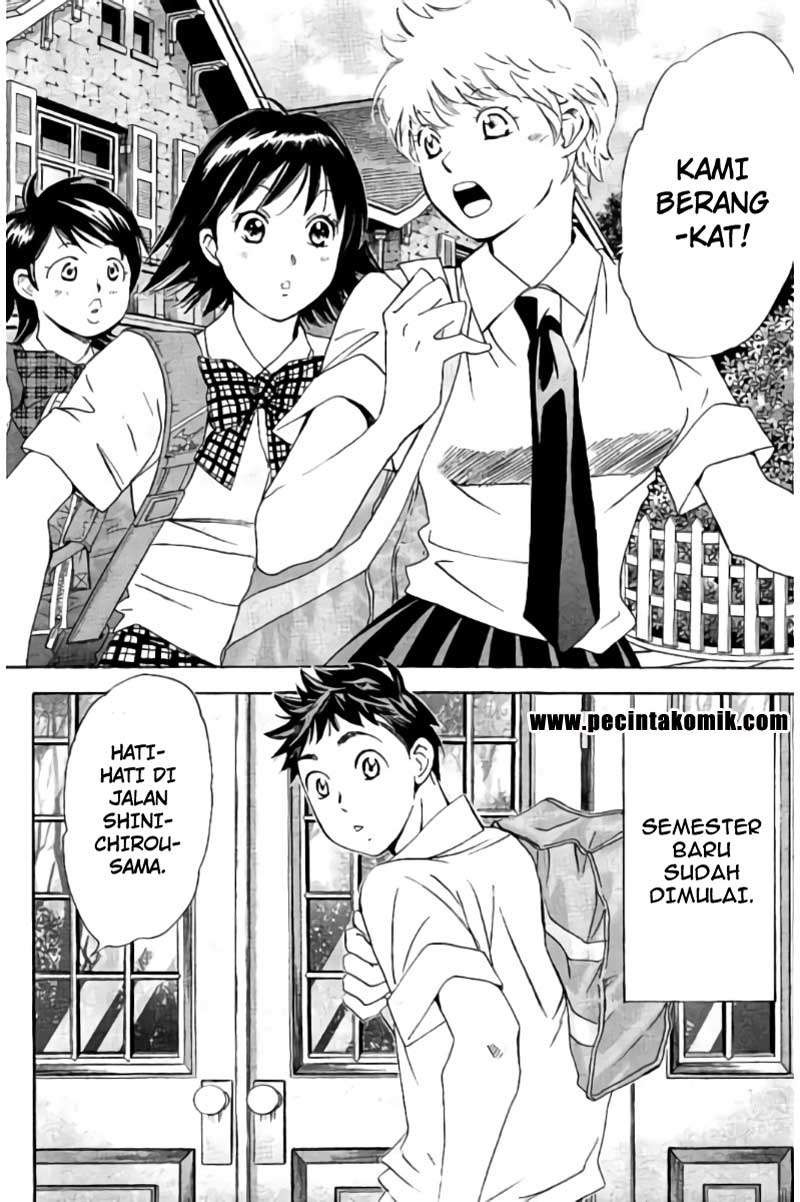 Hachi Ichi Chapter 81 - halaman 3