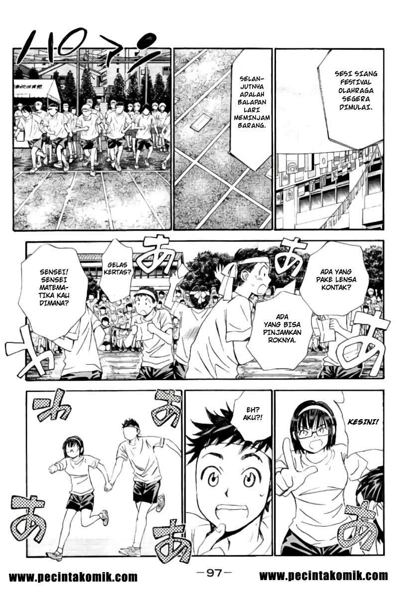 Hachi Ichi Chapter 82 - halaman 14