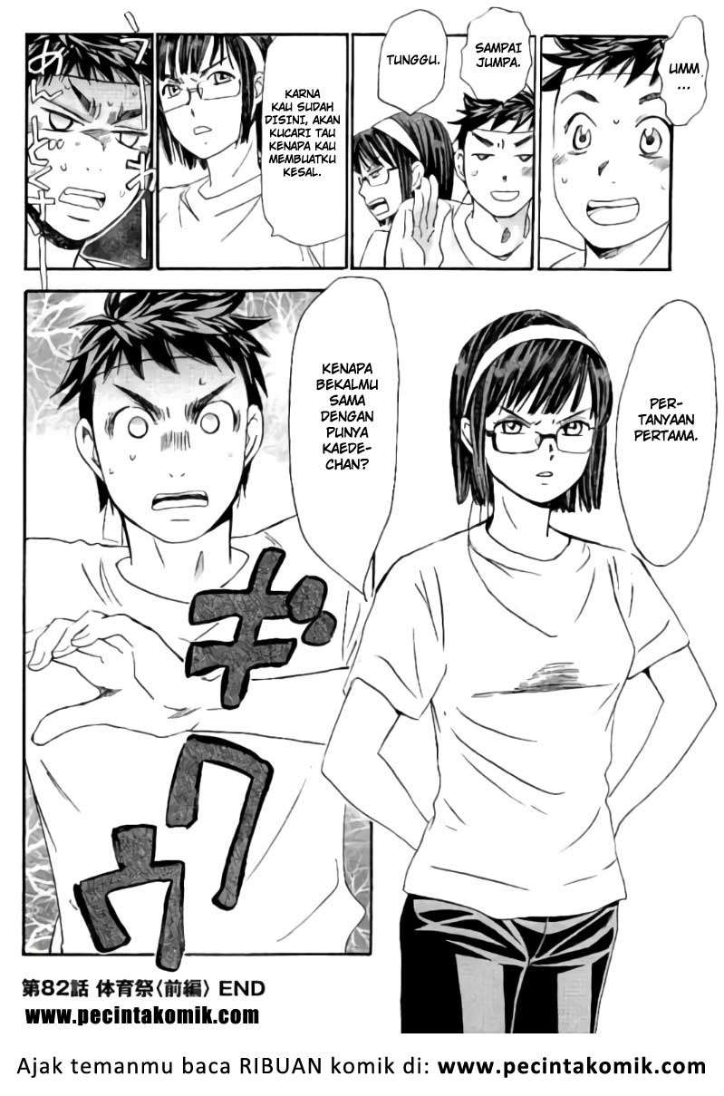 Hachi Ichi Chapter 82 - halaman 17