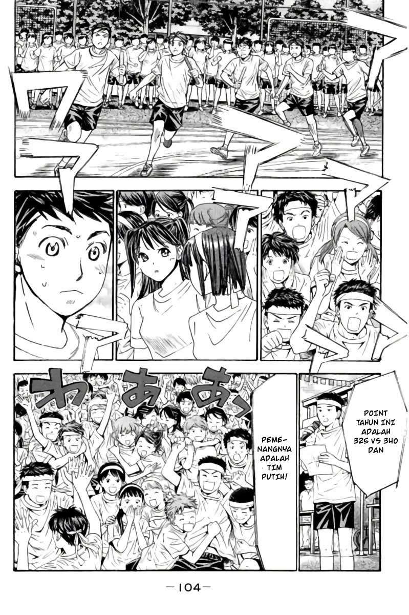 Hachi Ichi Chapter 83 - halaman 5