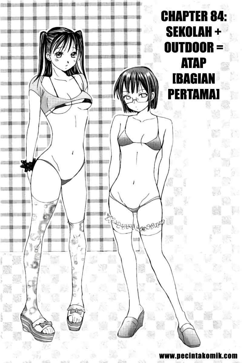 Hachi Ichi Chapter 84 - halaman 2