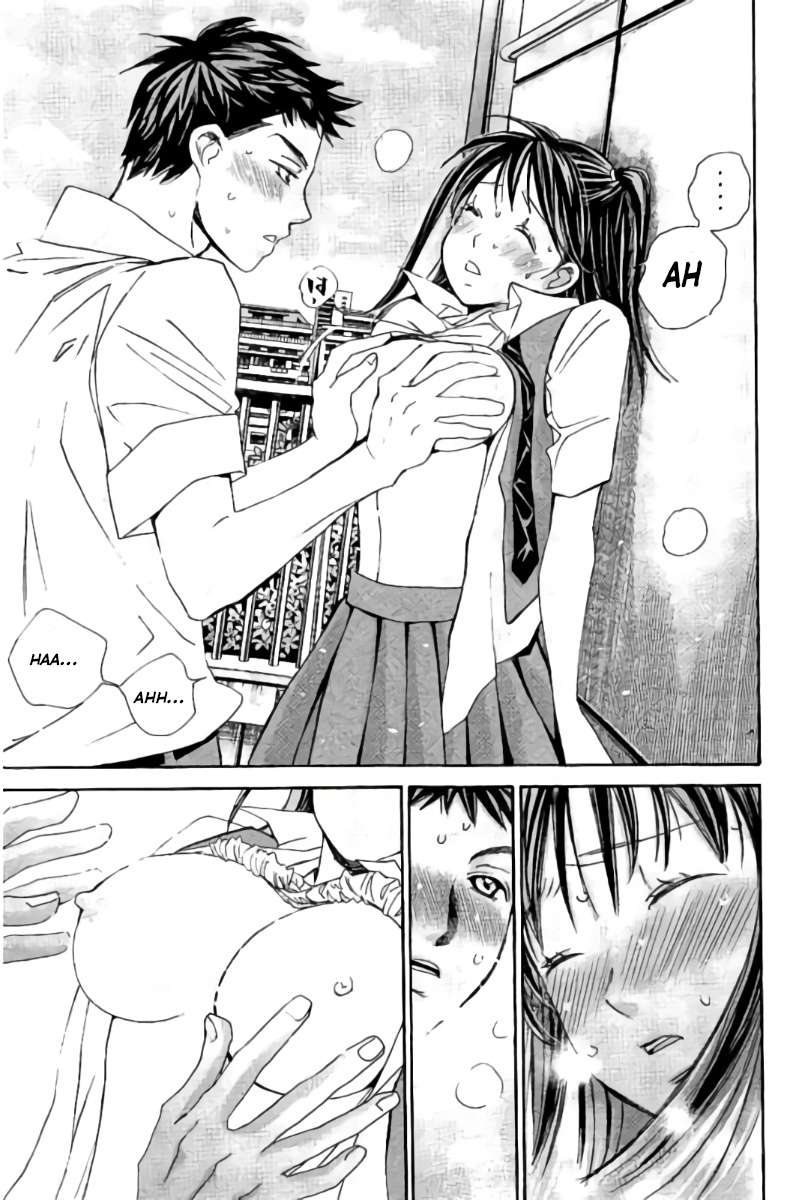 Hachi Ichi Chapter 85 - halaman 12