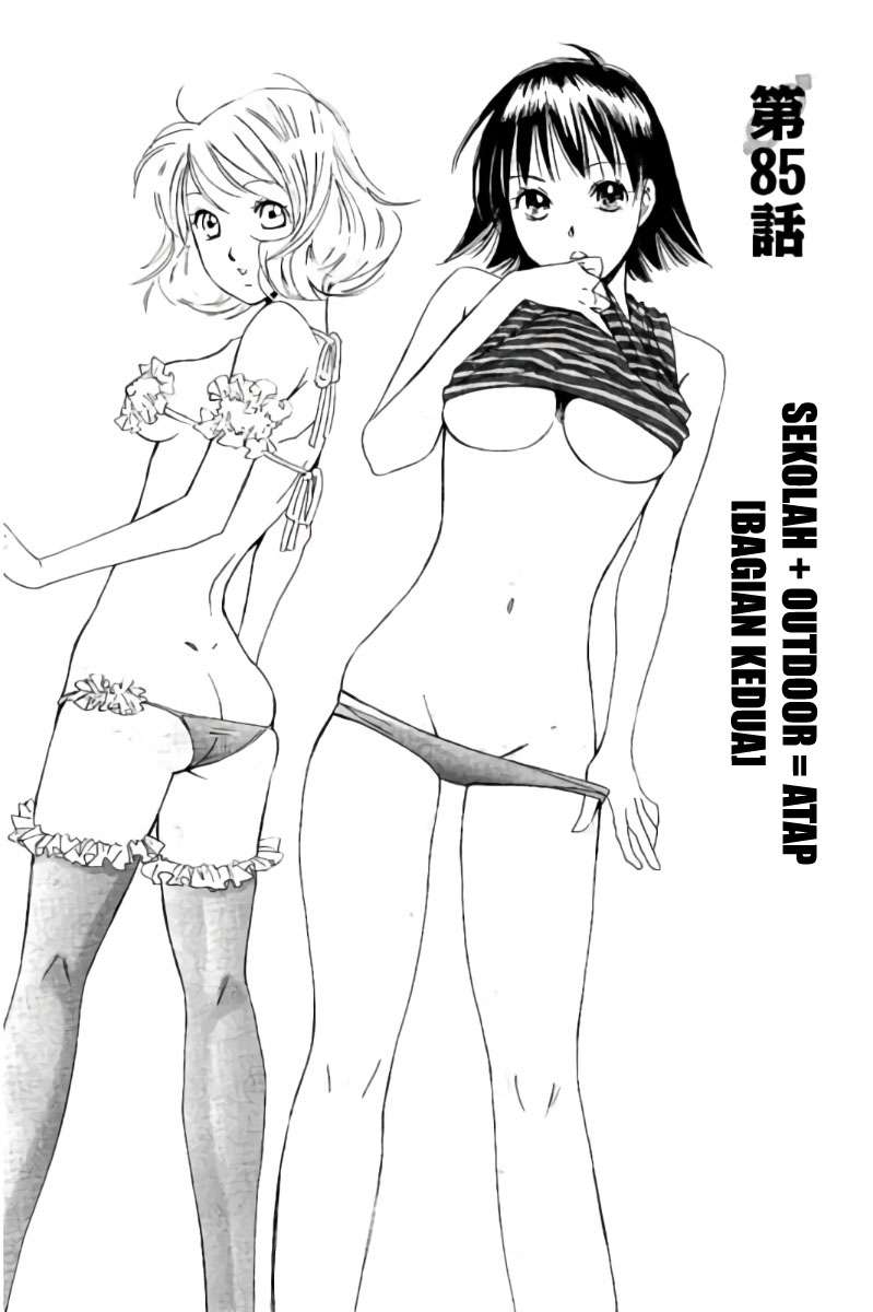 Hachi Ichi Chapter 85 - halaman 2