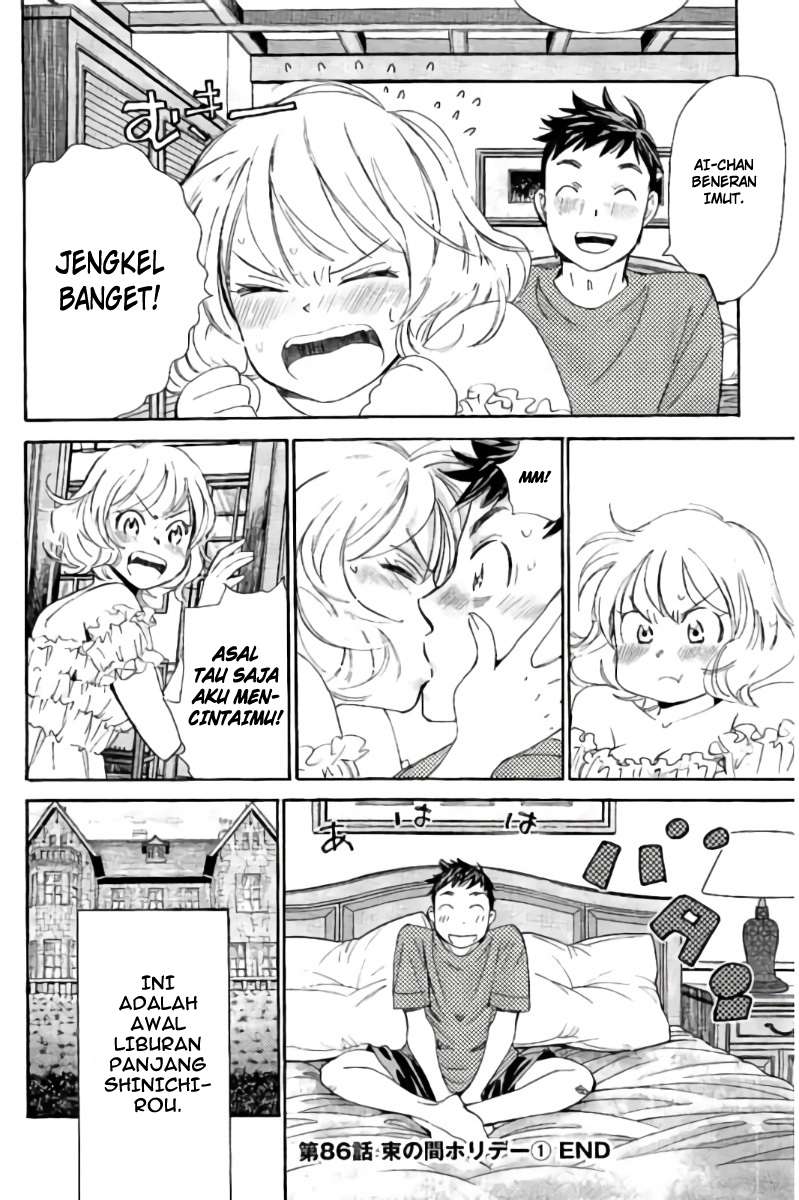 Hachi Ichi Chapter 86 - halaman 17