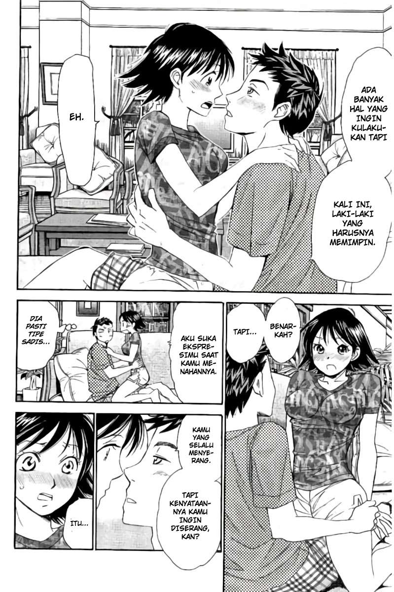 Hachi Ichi Chapter 87 - halaman 11