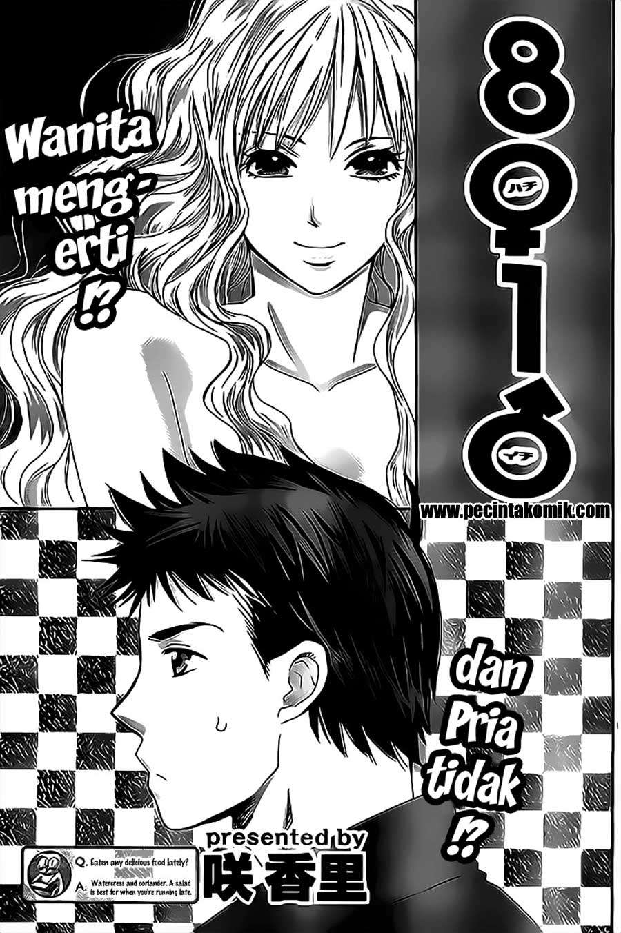 Hachi Ichi Chapter 9 - halaman 2