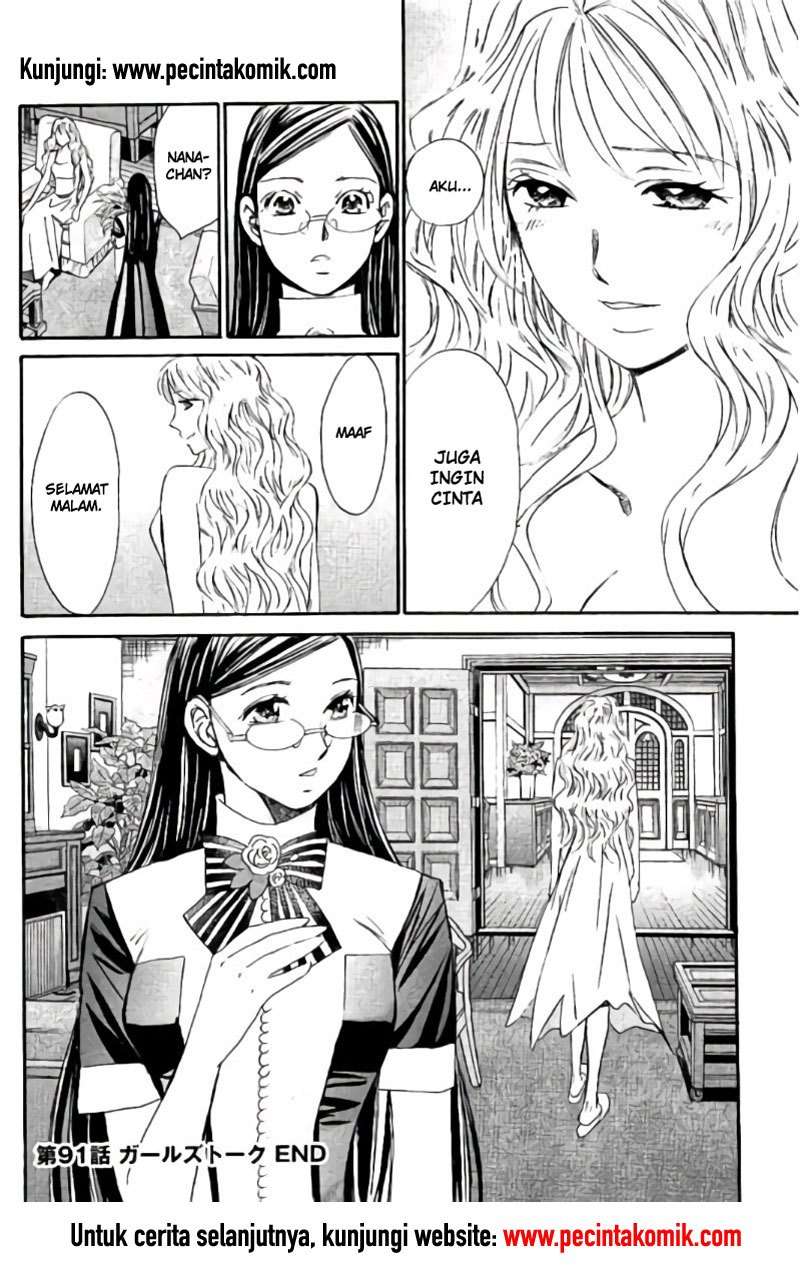Hachi Ichi Chapter 91 - halaman 17