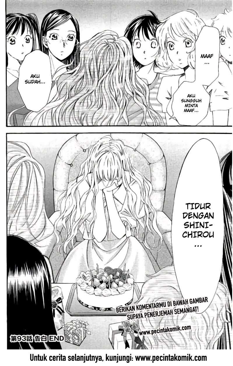 Hachi Ichi Chapter 93 - halaman 17